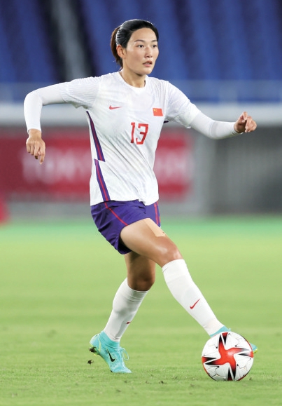 马来西亚女足挑战高手，勇往直前