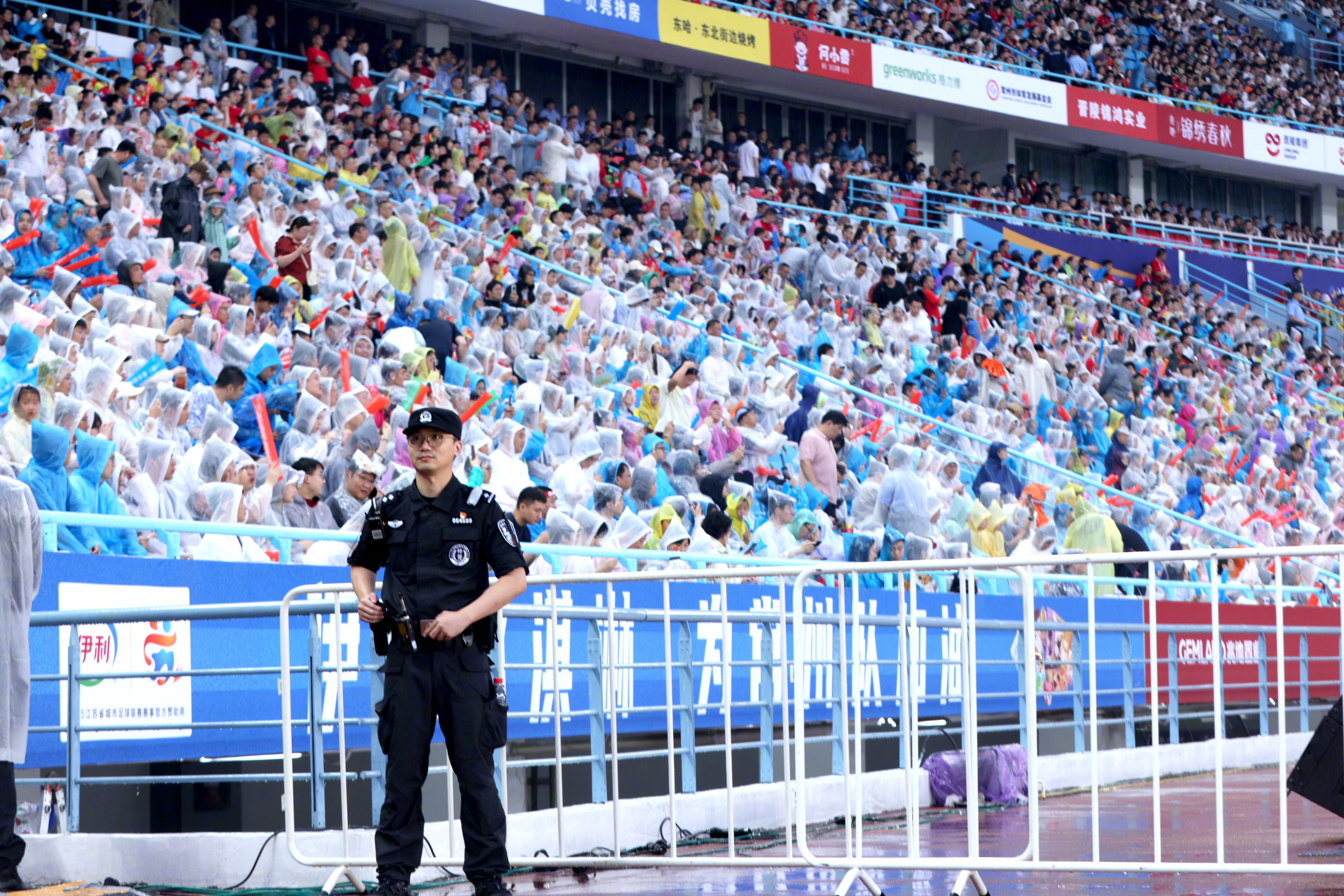 开云官网-世界体育盛典激情上演,无数好戏连连的简单介绍